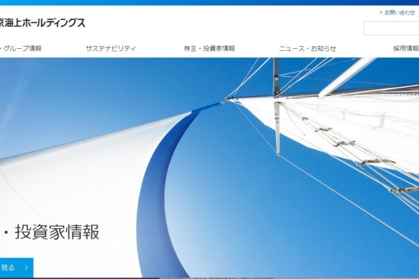 【祝】ブログ初心者がついに１００記事に到達しました【ブログ開始１６ヶ月目】